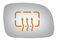 SIDE VIEW MIRROR HEATED